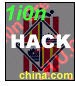 The virus 1i0n sends confidential information from the Mallorcan Council to China